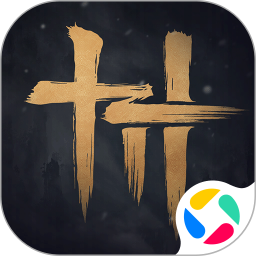 ����ʮ����