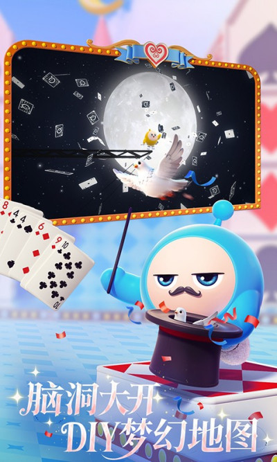 �����ɶ�