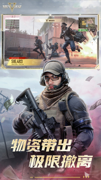 �����ȷ�