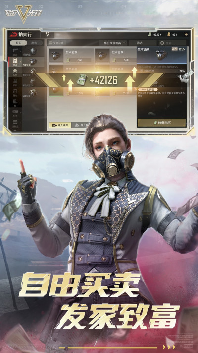 �����ȷ�